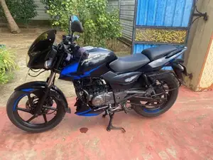 Bajaj Pulsar 150 2020