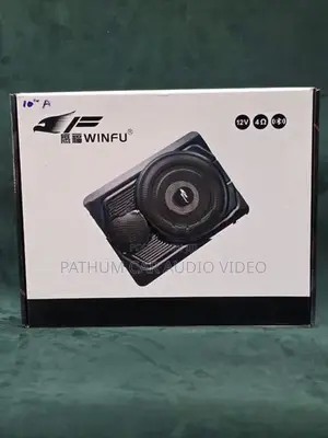 Winfu Underseat Sub Woofer with Bass Treble