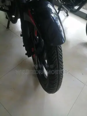 Bajaj Pulsar 150 2018