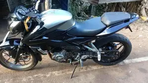 Bajaj Pulsar NS200 2017