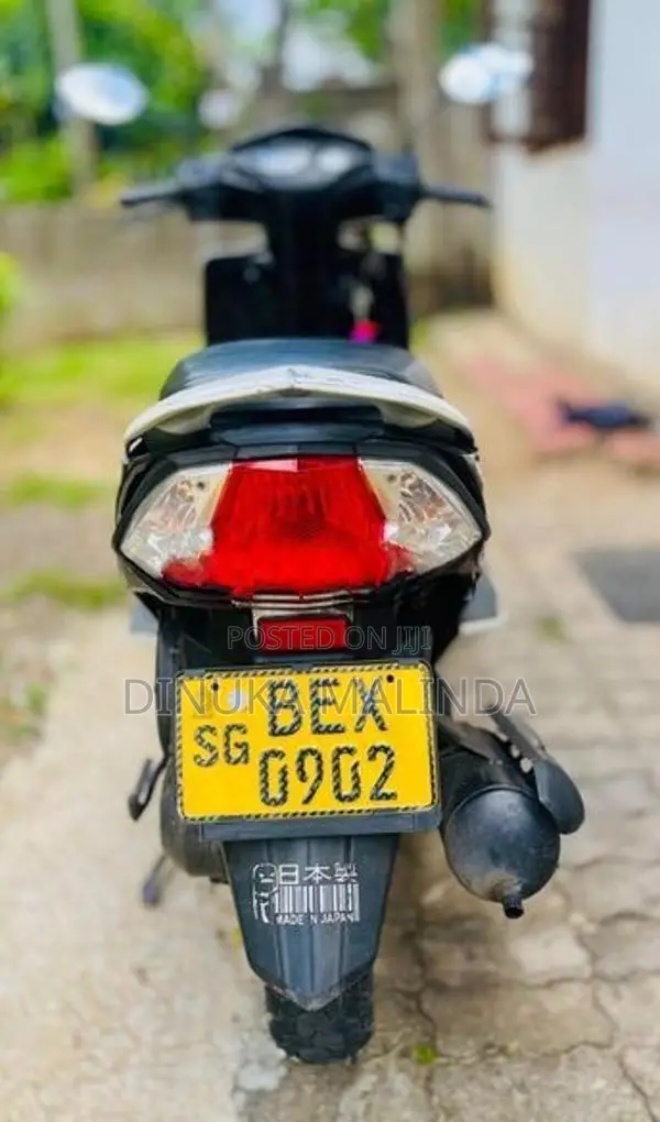 Honda Dio 2017