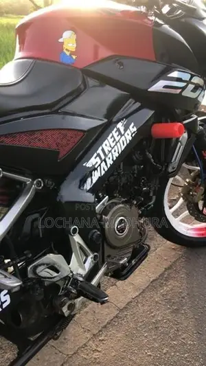 Bajaj Pulsar NS200 2014