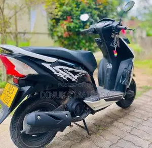 Honda Dio 2017