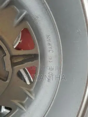 Allow Wheel 14"
