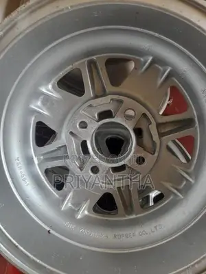 Allow Wheel 14"