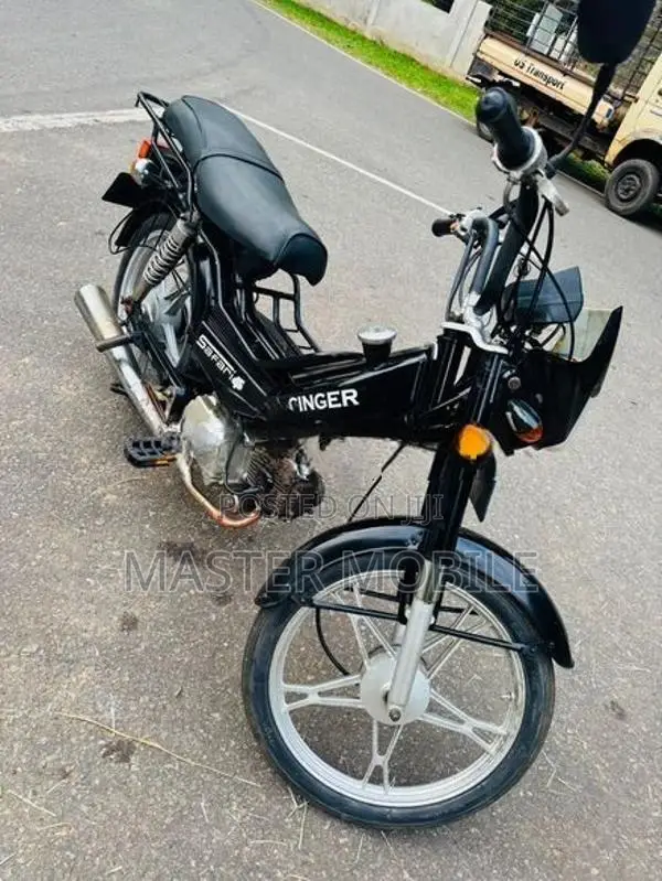 Singer Safari 4s 2017