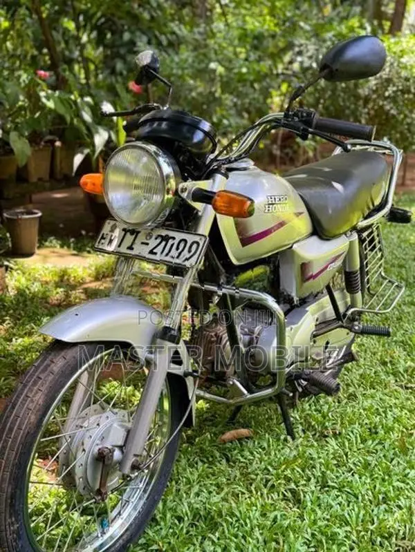 Hero Dawn 2007