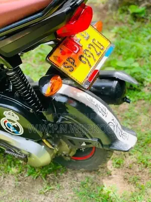 Honda Navi 2017