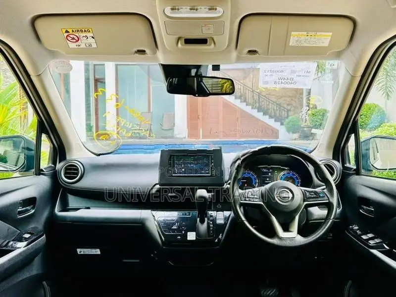 Nissan Dayz HighwayStar ProPilot 2023