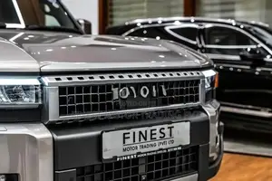 Toyota Land Cruiser Prado 250 Brand New 2025