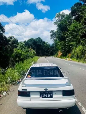 Nissan Sunny FB13 1992