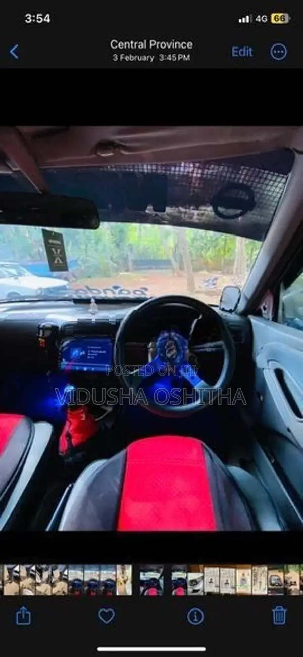 Nissan Sunny FB13 1992