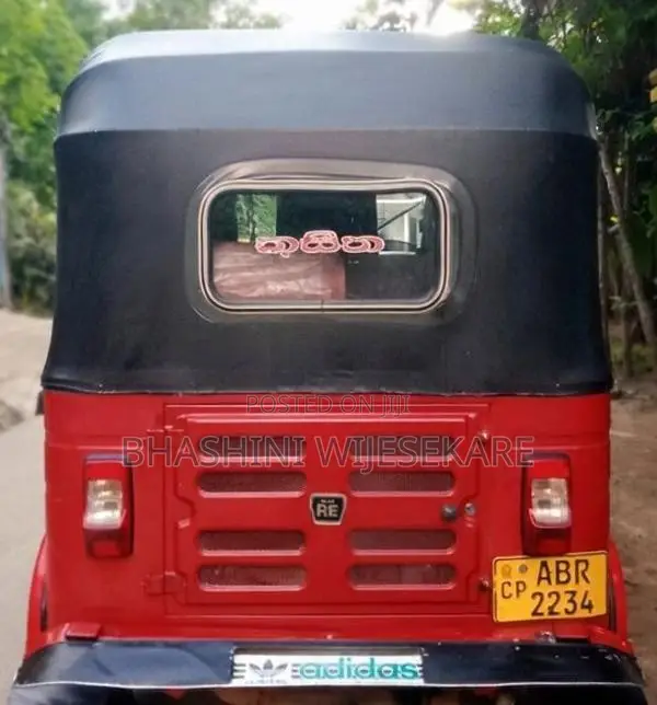 Bajaj RE 2016