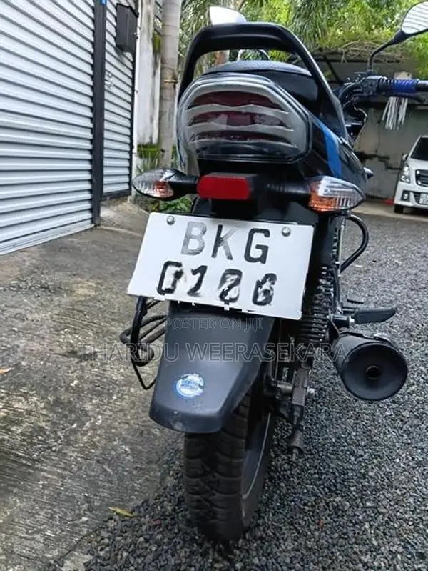 Bajaj Discover 125 2025