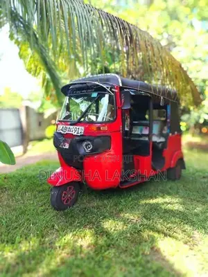 Bajaj RE 2020