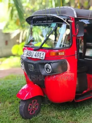 Bajaj RE 2020