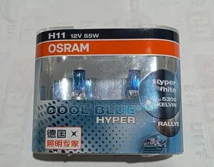 Osram Headlights