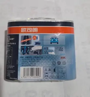 Osram Headlights