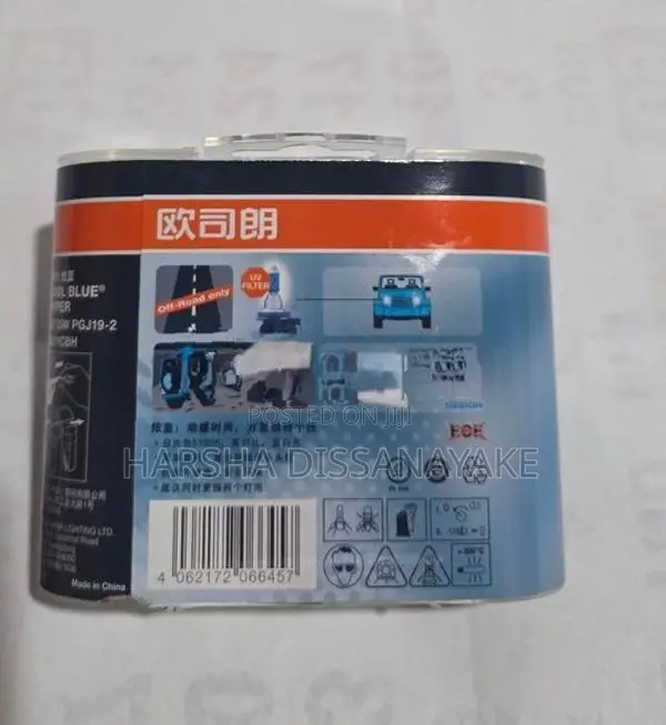 Osram Headlights