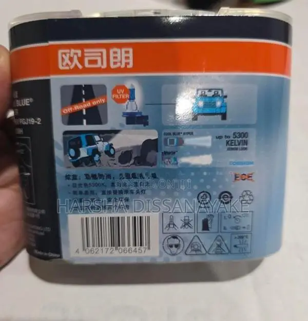 Osram Headlights