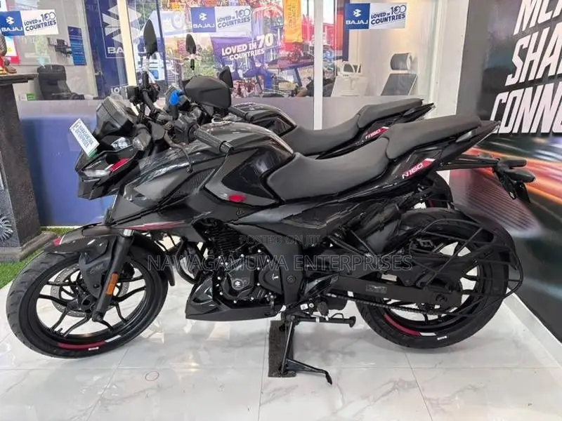 Bajaj Pulsar N160 2026