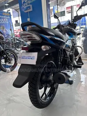 Bajaj Discover 125 DTS 2026