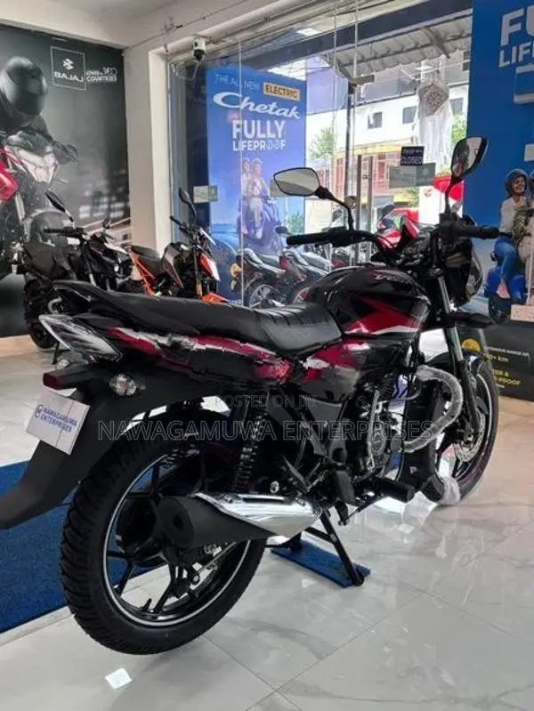 Bajaj Discover 125 DTS 2026