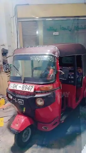 Bajaj RE 2008