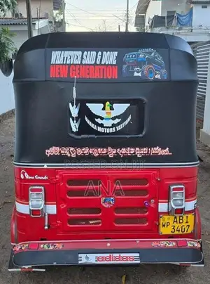 Bajaj RE 2015