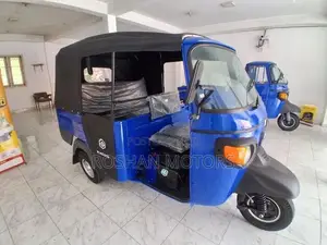 Piaggio Passenger 2026