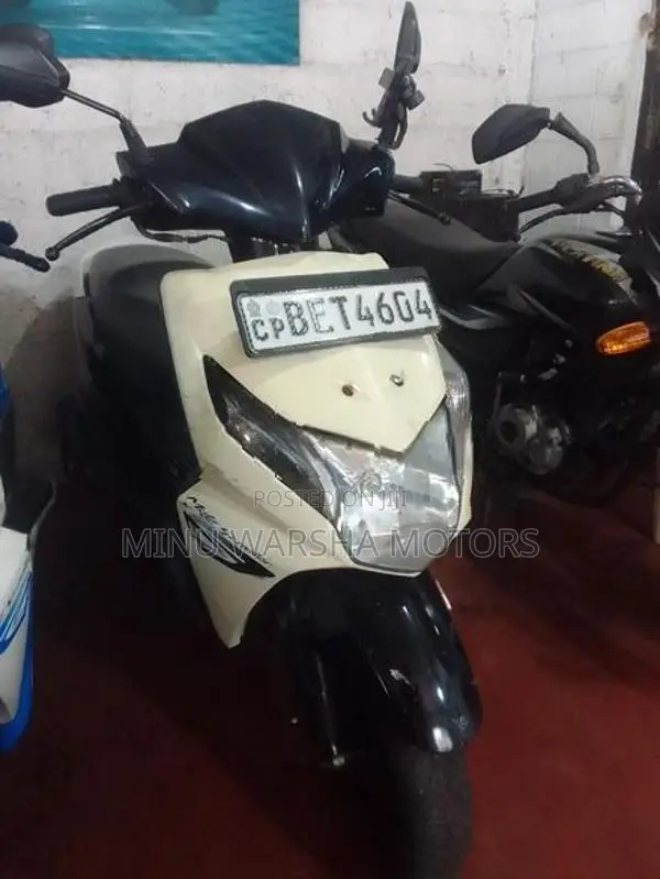Honda Dio 2017