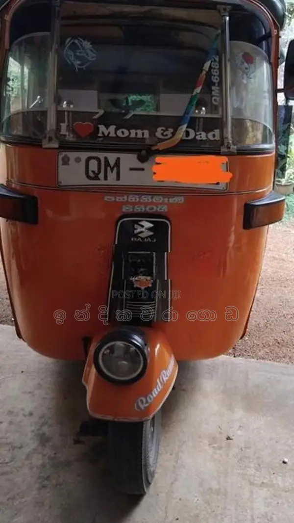 Bajaj RE 175 2007
