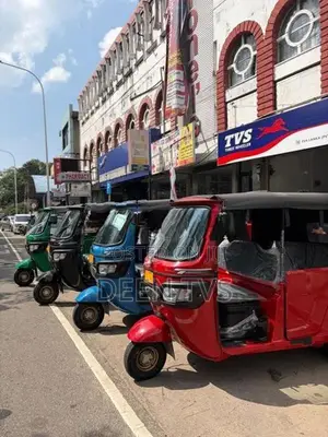 TVS King 2026
