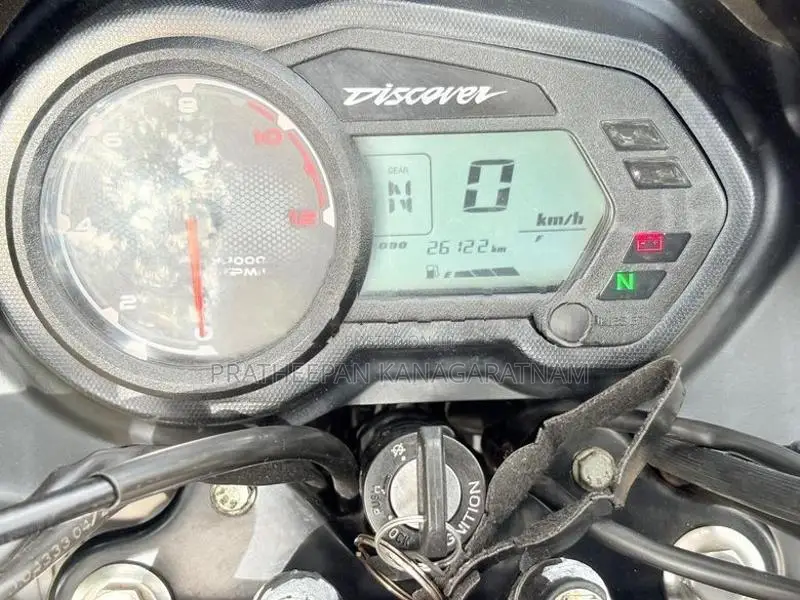 Bajaj Discover 125 2024