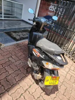 TVS Wego 2015