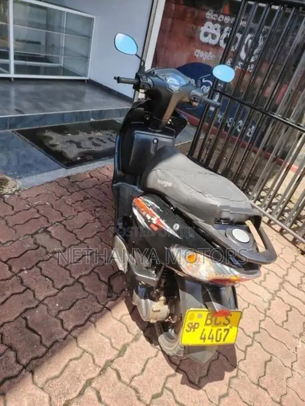 TVS Wego 2015