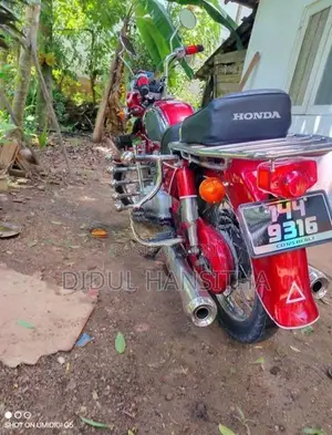 Honda CD 125 Benly 1993