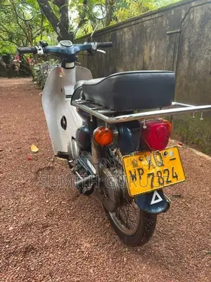 Honda Super Club 2008