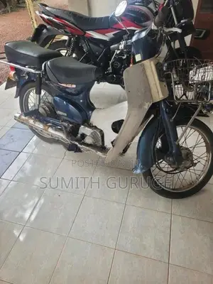 Honda Super Club 2008