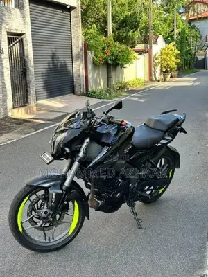 Bajaj Pulsar NS200 2026