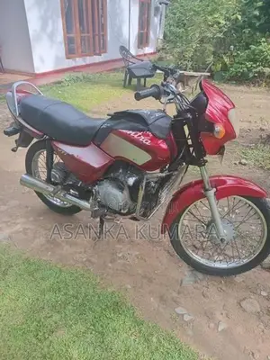 TVS Centra 2006