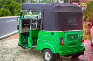 Bajaj RE Three Wheeler 2025