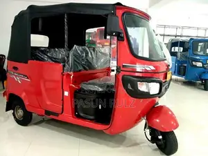 TVS King 2026