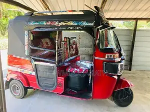 Bajaj RE 2016