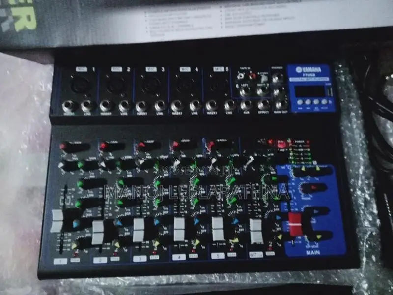 Yamaha Sound Mixer