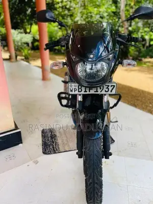 Bajaj Pulsar 150 2019