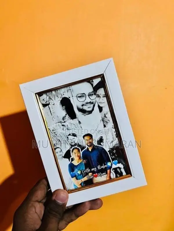 Gift Frame Printing