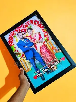 Gift Frame Printing