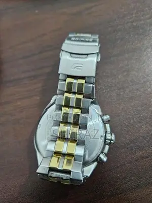 Casio Edifice EF-556SG-7AVDF