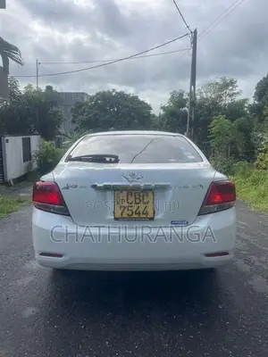 Toyota Allion G Plus 2017